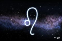 The 4 Best Chinese Zodiac Signs for Leo - Revealing Different Traits of Leo