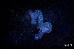 Are Capricorn Men Sexually Demanding? Unveiling the Truth About Capricorn Men's Desires!