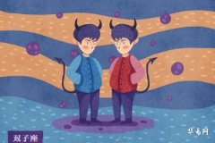 Which Month is the Best for Gemini to be Born - Unveiling the Mystery of Destiny