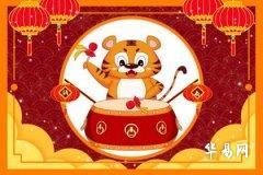 How to Solve the Problem of Tigers Always Losing at Cards Recently, How Can People Born in the Year of the Tiger Improve Their Luck