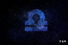 Libra and Pisces: More Than Just Best Friends, They Are Each Other's Confidants