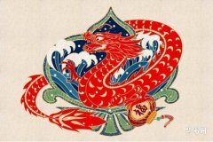 Wear Golden Dragon Jewelry in the Year of the Dragon for Better Luck: The Secret to Enhancing Your Fortune!