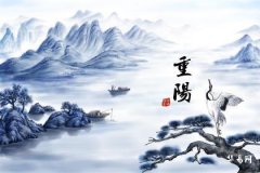 Is it good to worship ancestors and sweep graves during the Double Ninth Festival? What are the customs?