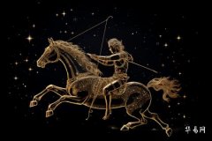 Do Sagittarius men like dominant women? — Decoding Sagittarius men's preferences in women