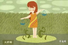 What is the personality and destiny of Libra born on October 1st