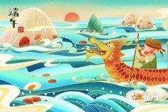 The Significance of Wearing Five-color Strings During Dragon Boat Festival: Can They Be Worn on the Feet?