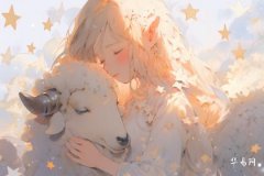 Why Aries Women Ultimately Marry Pisces Men: Love Fantasies and Perfect Compatibility