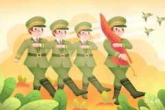 What Are Good Names for a Boy Born on Army Day