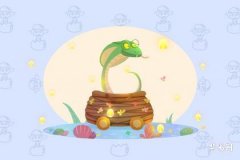 What is the fate of Snake people in their later years, and how is their descendants' fortune?