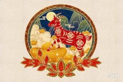 Detailed Analysis of Yi Wei Sheep Sha Zhong Jin's Auspicious and Inauspicious Elements and Comparison with Zodiac Ages