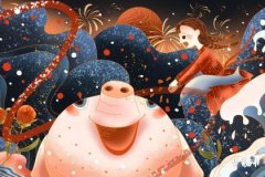 What is the most challenging year in the life of those born in 1983 under the Pig zodiac sign? Which year has the worst fortune?