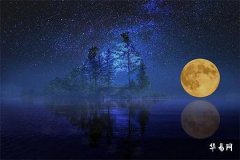 Auspicious Words for Starting a Stove_ Feng Shui Orientation and Taboos of Stoves