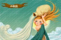 The only zodiac sign that can truly handle an Aquarius man is Pisces woman