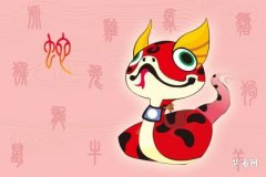 Which Direction is Better for Snake People to Develop? Comprehensive Analysis of Career, Wealth, and Love