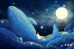 What Zodiac Sign is June 1970? Chinese Zodiac Animal for People Born This Year