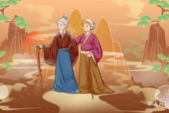 Is the Ancestor Worship Festival another name for the Dragon Boat Festival? What 