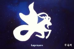 Pisces Men Should Never Meet Capricorn Women—The Cost They Are Destined to Pay for Love