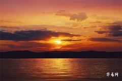 Is the combination of Earth destiny born in 1990 and Mountain Top Fire destiny born in 1994 a good match?