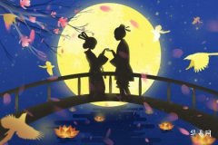 The Meaning and Customs of Moon Worship on Qixi Festival