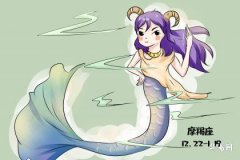 Capricorn Women Are Not Just Smart—Unveiling the Hidden Wisdom of Capricorn Women