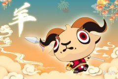 Best Marriage Month for Sheep Born in the Dog Hour! Which Zodiac Signs Are Most Compatible?