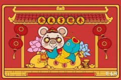 Lucky Avatar Images for Women Born in the Year of the Rat, Attract Good Fortune with Your WeChat Profile Picture!