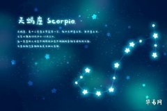 Scorpio women's signs of waiting for you to win them back after a breakup, they are not heartless