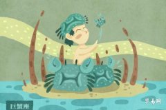 Top 10 Characteristics of Cancer Women: Strengths and Weaknesses of Cancer Females