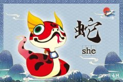 Will those born in the Year of the Snake be poor or rich in their later years? 3 zodiac signs that experience poverty first then wealth, enjoying great fortune in old age!