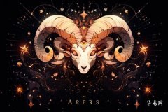 Revealing What a Conquered Aries Man Looks Like: What Special Behaviors Will They Show?