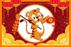 Is it suitable for a man born in the Year of the Tiger to marry a woman born in the Year of the Rat who is two years older? Are Tiger and Rat compatible in zodiac signs?