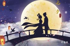 Five Taboos of Qixi Festival: Traditional Foods of the Qixi Festival