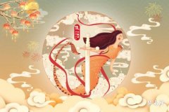 Scorpio becomes particularly serious after sleeping together once—Understanding the psychological changes in Scorpio men