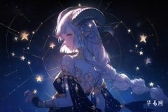 Do Capricorn Men Prefer Innocence or Seduction? Revealing the Psychological Tendencies of Capricorn Men