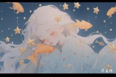 What Zodiac Sign is March 18? Exploring Pisces' Love Traits and Emotional Investment in Relationships