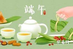 Is it the man or the woman who gives gifts during Dragon Boat Festival? What's special about Xuzhou zongzi