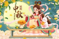 Does Ji'an in Jiangxi Province have the tradition of burning pagodas during Mid-Autumn Festival? What are the folk taboos during the festival?