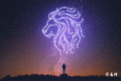 Can a Leo Man Born in the Year of the Tiger Be a Good Husband? Personality Traits of Leo Men Born in the Year of the Tiger