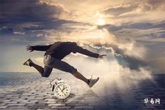 What is the fate of a boy born in the Year of the Tiger during Mao Hour? What element is missing in the Five Elements?