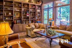 What Conditions Make the Living Room's Feng Shui Favorable? Does a Missing Corner in the Living Room Affect Feng Shui?