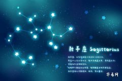 Personality Traits of Sagittarius Girls Born in December, Especially Tendency to Be Soft-Hearted!