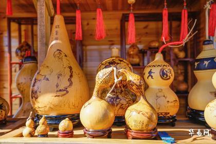 What is good to wear to ward off evil and protect children's safety