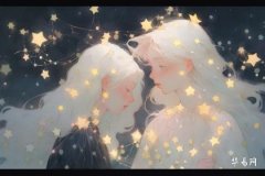 Are Gemini Prone to Depression? What Astrology Says