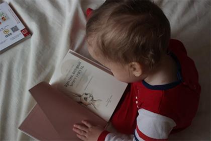 Recommended High-Scoring, Melodious Names for Boys with the Surname Yu