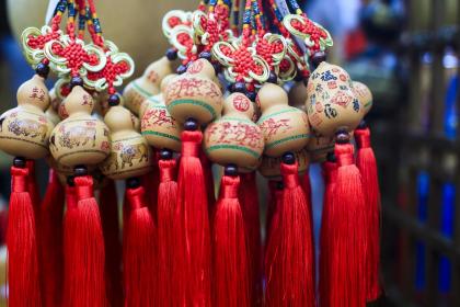 What body types are considered lucky and blessed?