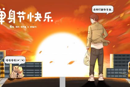 Dreams Indicating Giving Birth to a Boy