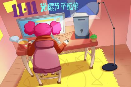 <a href=http://www.k366.com/xingzuo/sheshou/ target=_blank class=infotextkey>射手座</a>女生需要哪种男闺蜜