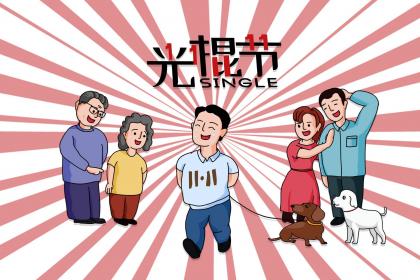 Is it good for a Rooster man and a Tiger woman to be together? What kind of partner does a Tiger woman want?