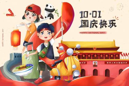 Dreaming of Holding a Little Boy