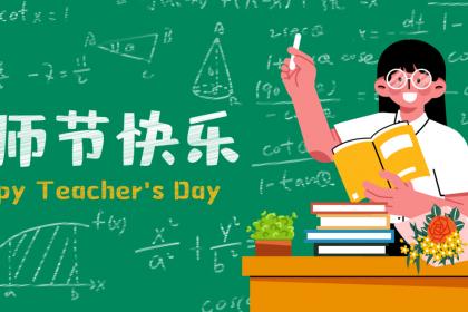 <a href=http://www.k366.com/xingzuo/sheshou/ target=_blank class=infotextkey>射手座</a>女生适合做什么生意